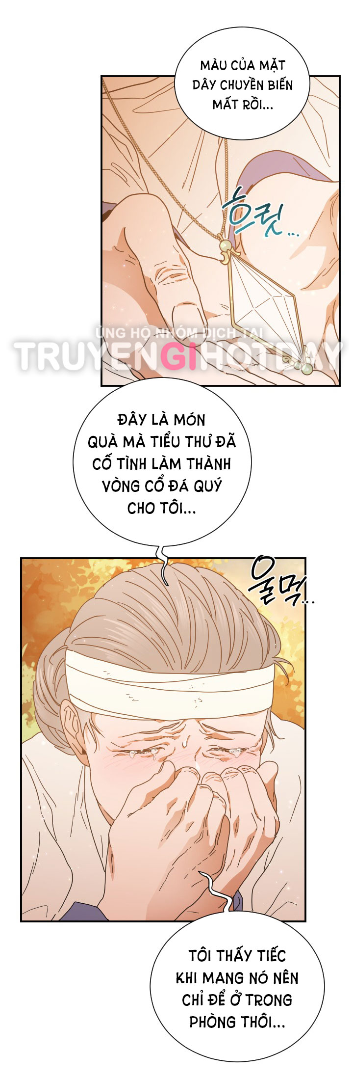 lady baby chapter 185.1 30