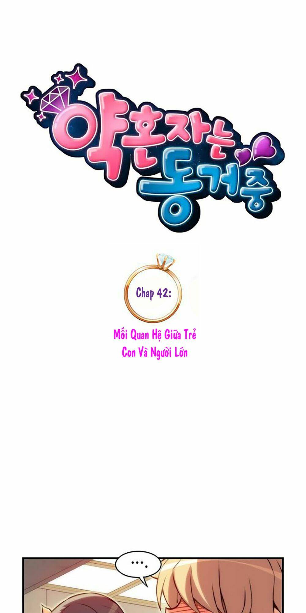 cohabitation with the fiancee chapter 42 6