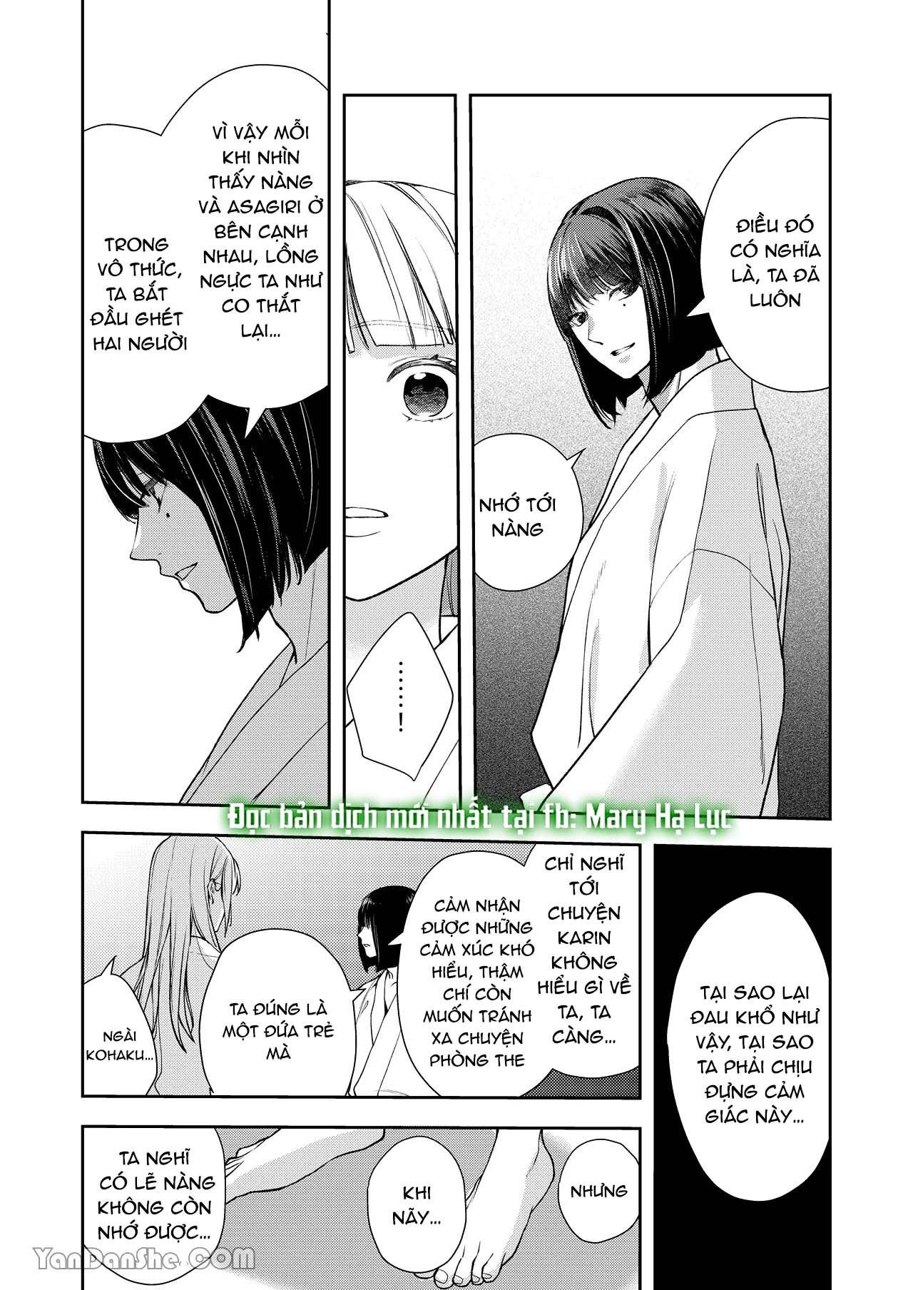[21+] Asagiri - Sương Sớm chapter 9 - Trang 5