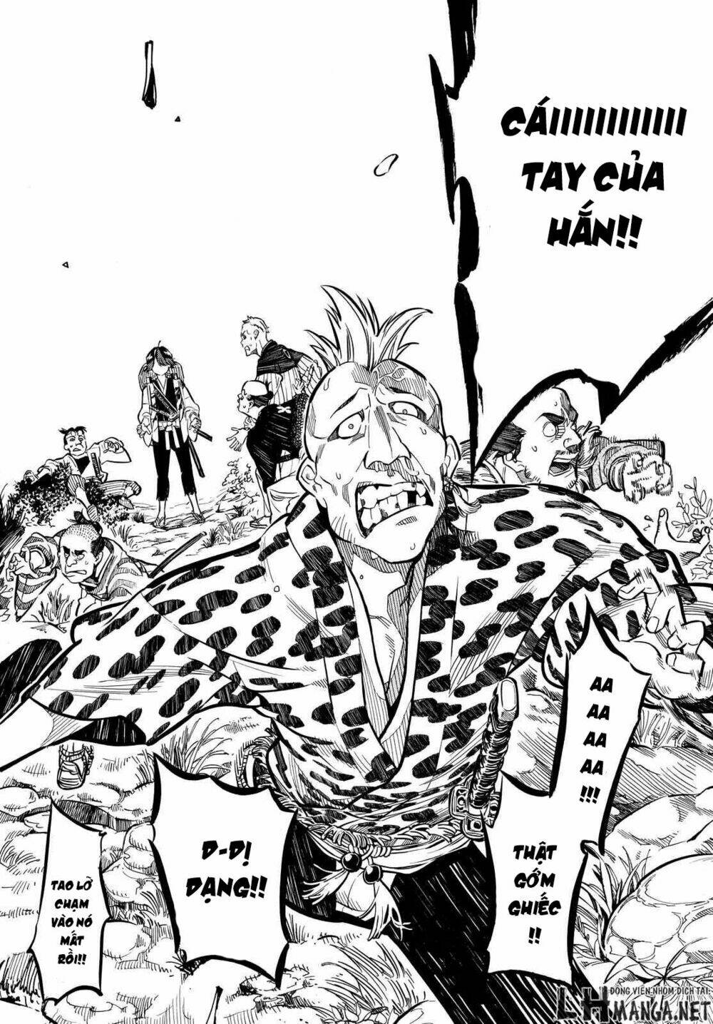 mononote: edo shinobi kagyou chapter 3 14