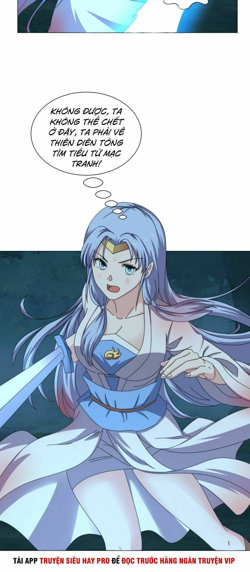 cực vũ huyền đế chapter 95 21