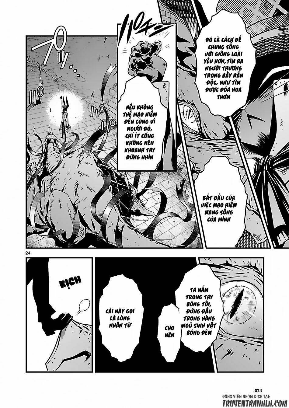 genjuu chousain chapter 2 25