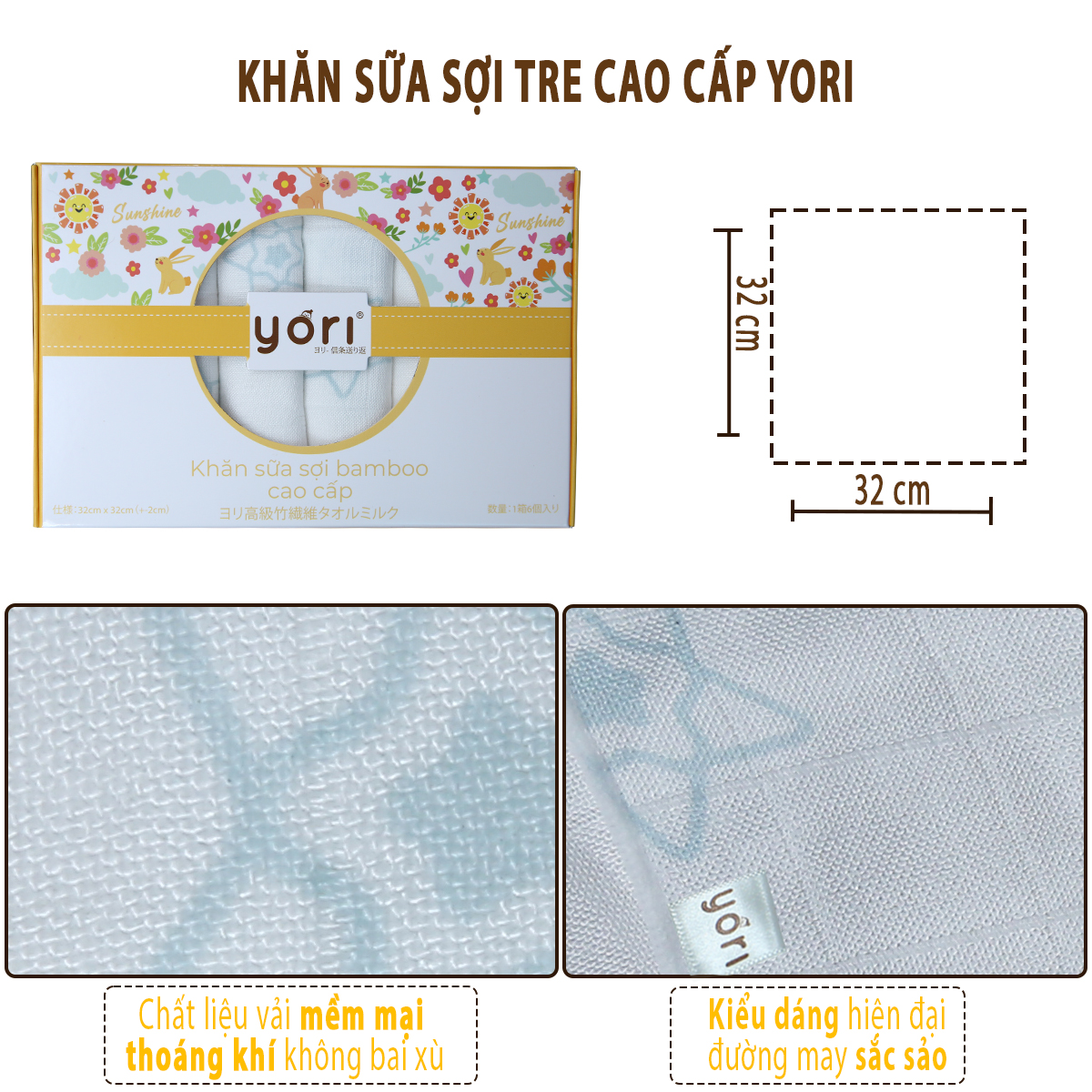 Hộp 6 Khăn sữa sợi tre cao cấp YORI cho bé (32 x 32cm)