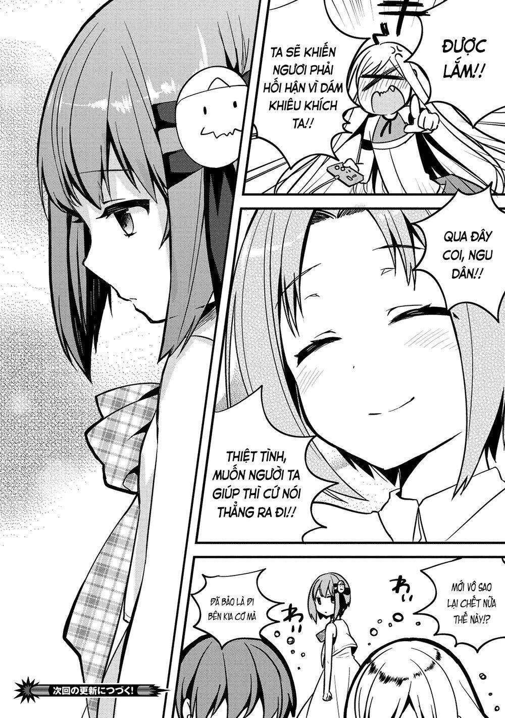 rokujouma no shinryakusha!? chapter 13 29