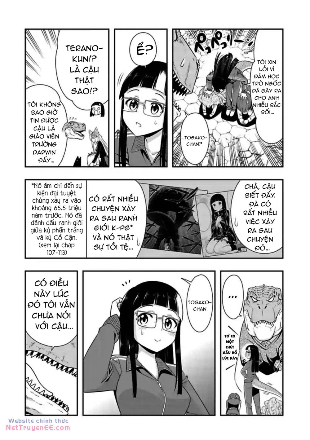 Murenase! Shiiton Gakuen chapter 149.5 2