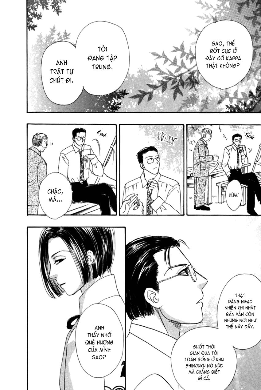 new pet shop of horror chapter 5 35