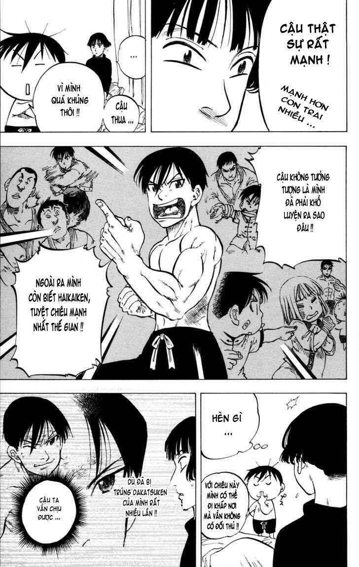 ultra red chapter 24 12