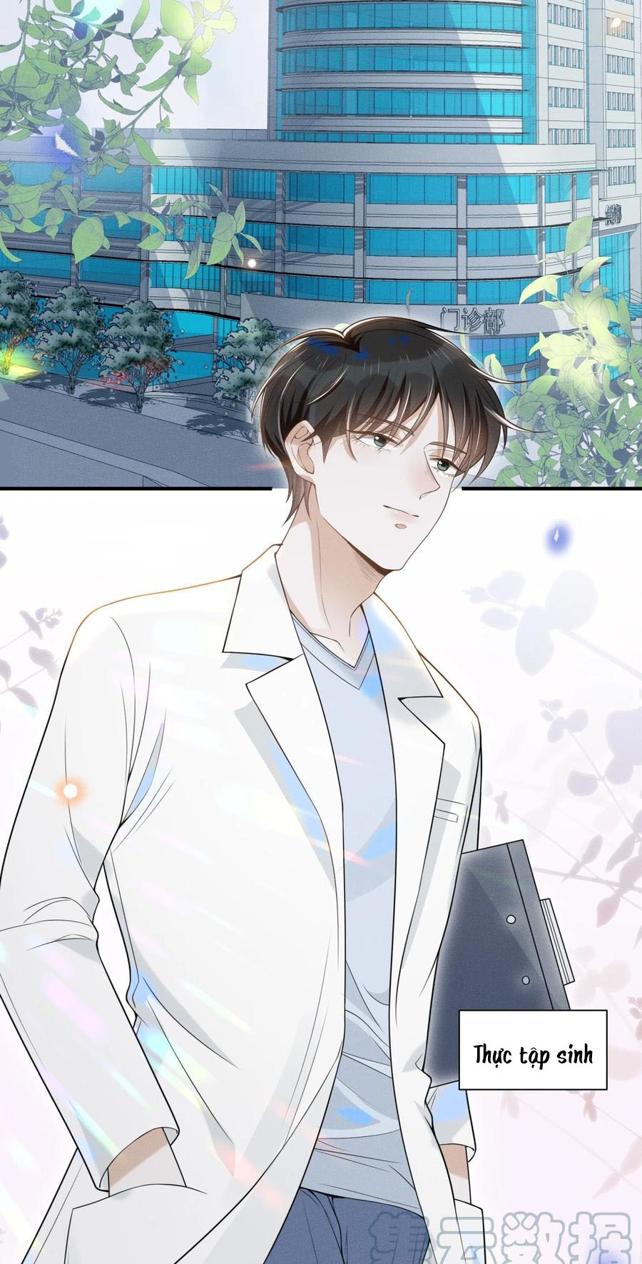 kiếp sau không gặp chapter 24 32