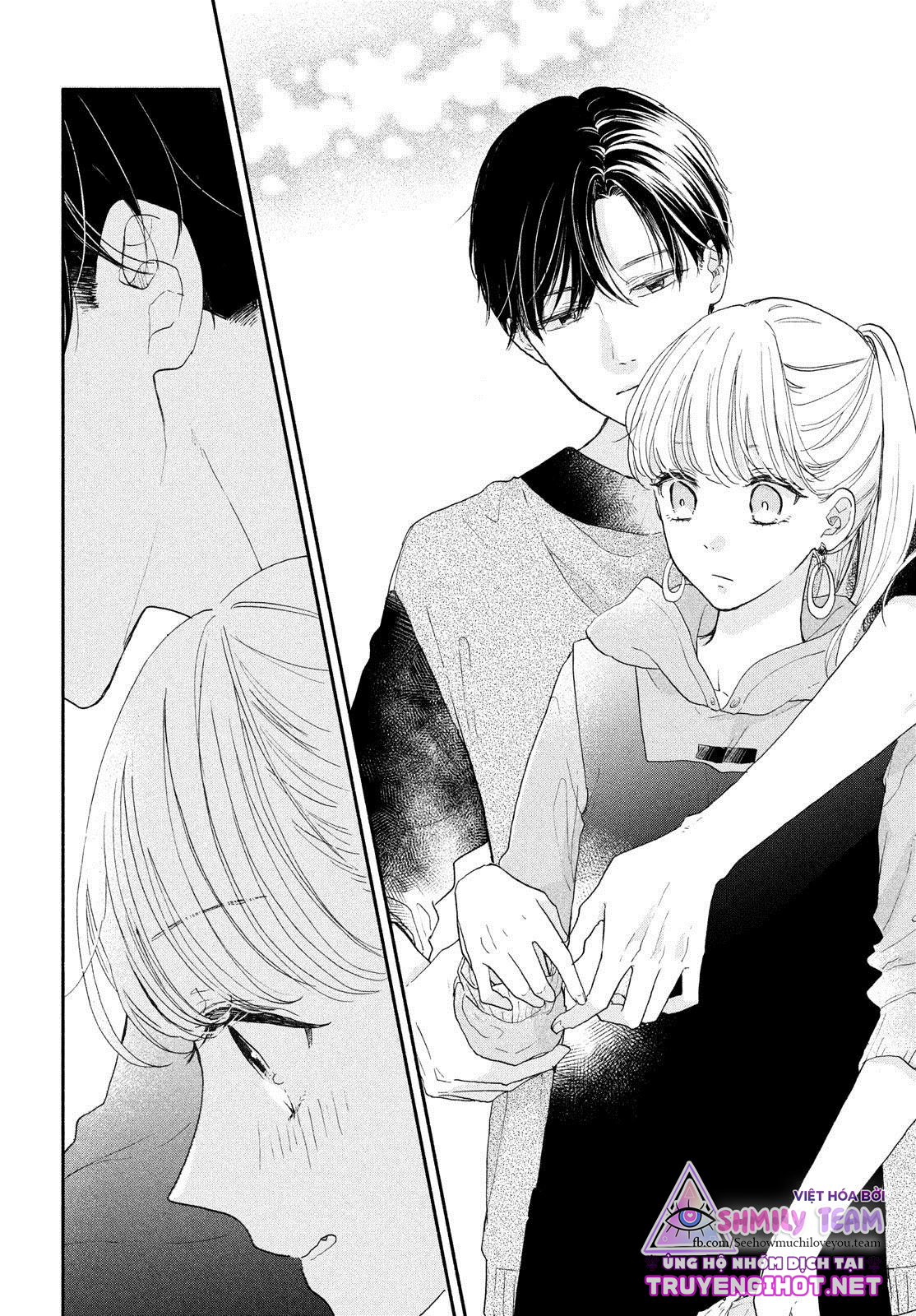 anh chàng nhà bên chapter 1.2 5