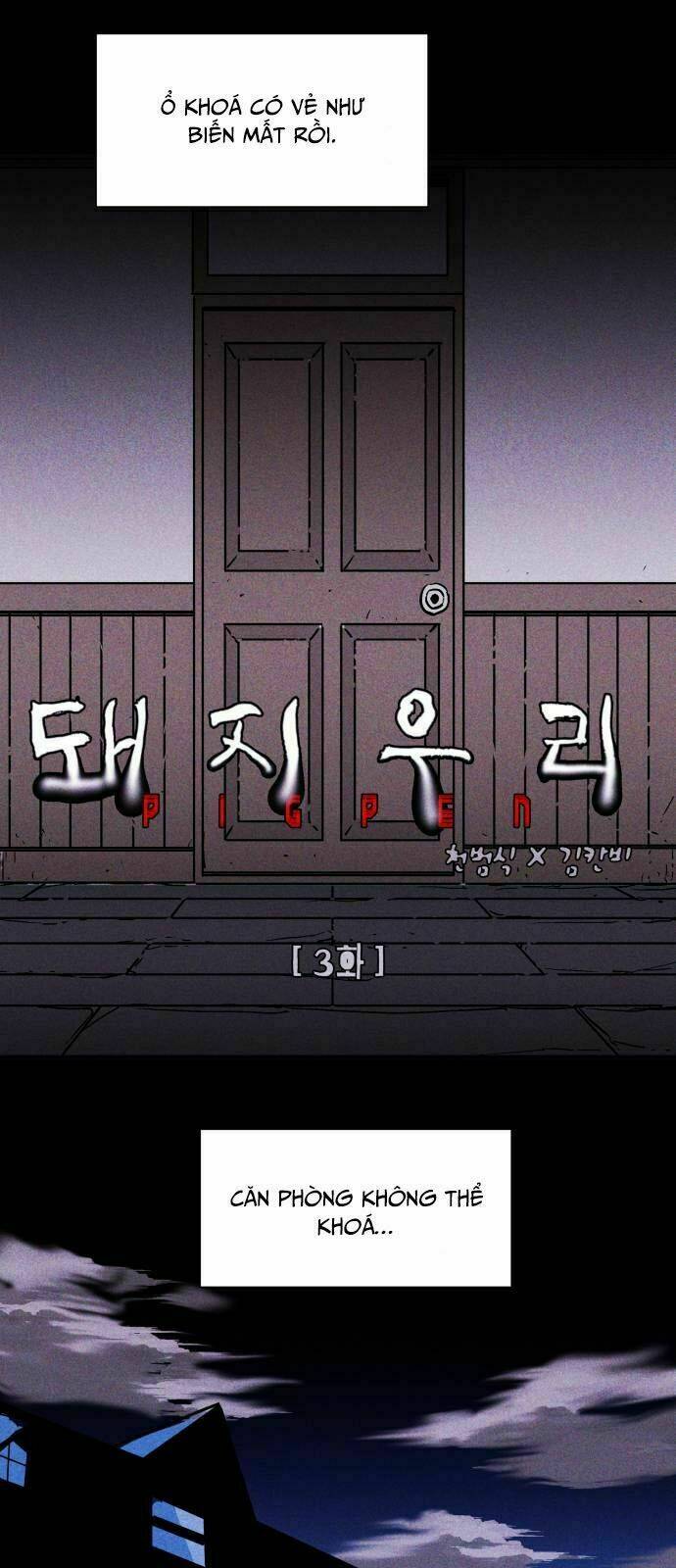 Chuồng lợn chapter 3 13