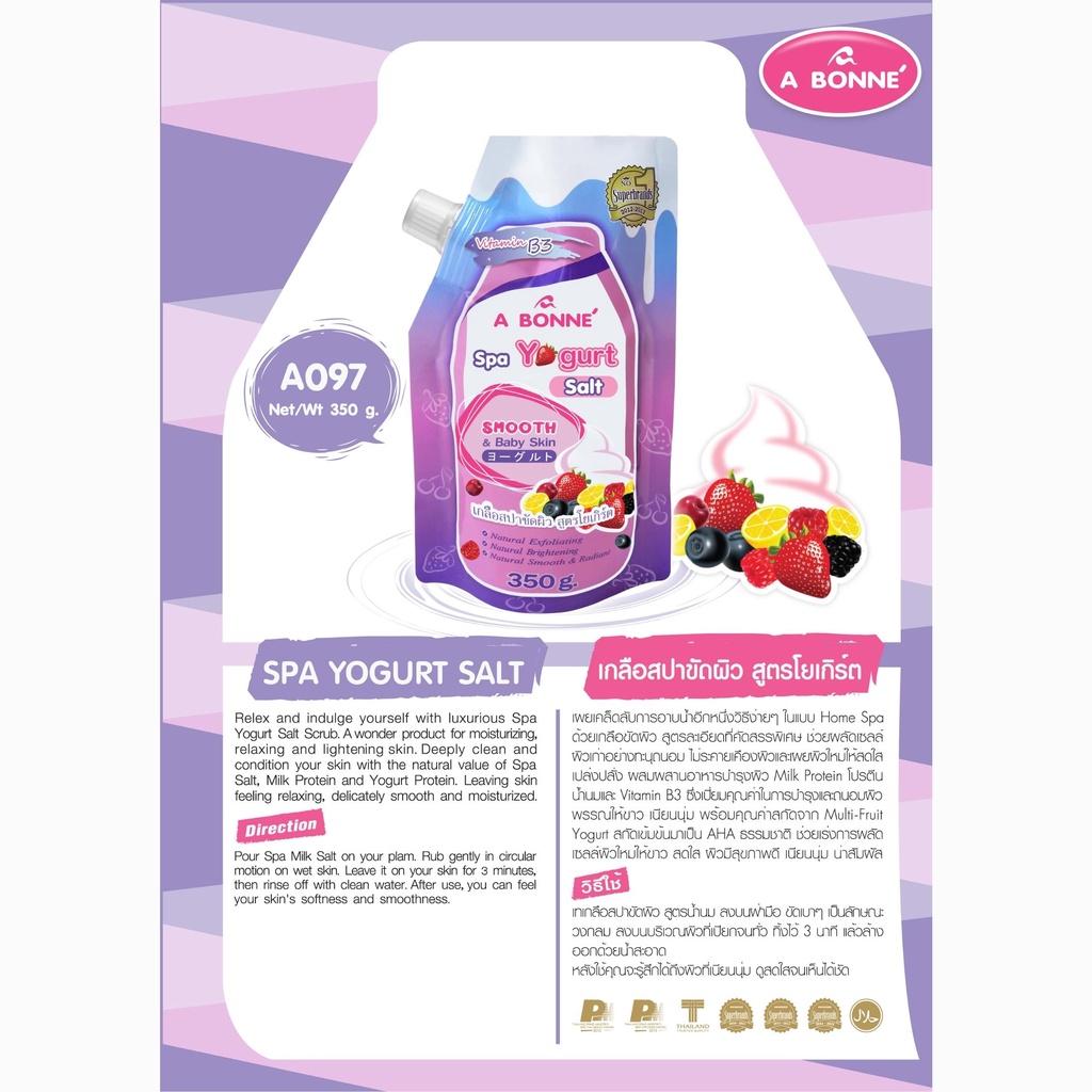 Muối Tắm Sữa Chua A Bonne Tẩy Tế Bào Chết Body Và Da Mặt Spa Yogurt Salt Thái Lan 350gr