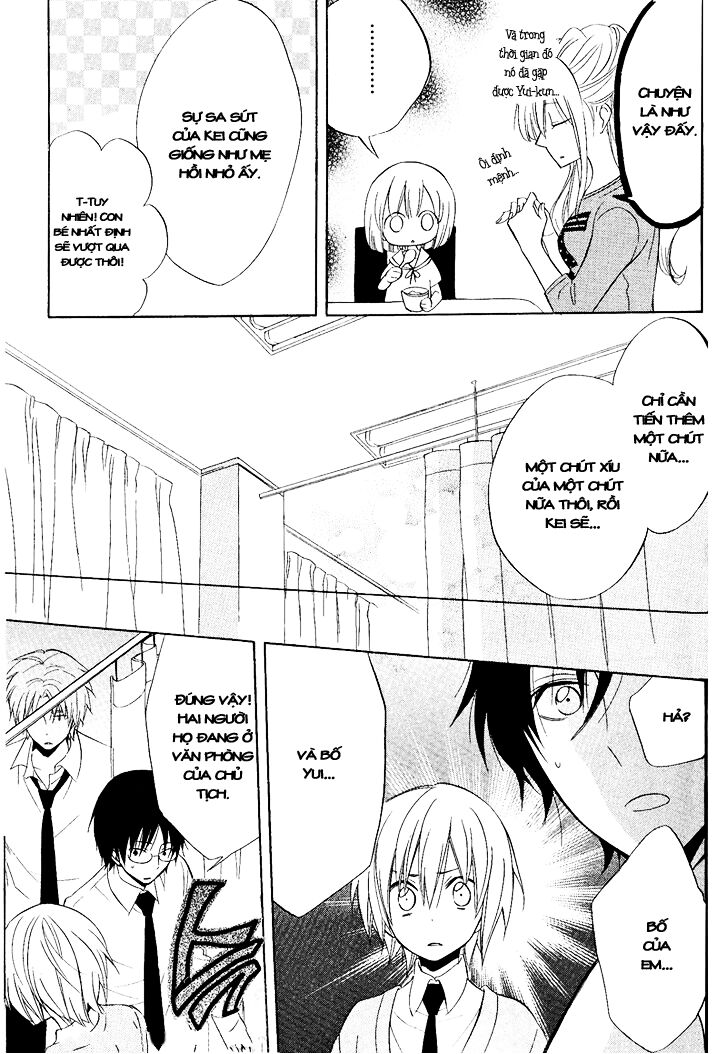 houou gakuen misoragumi chapter 20 5