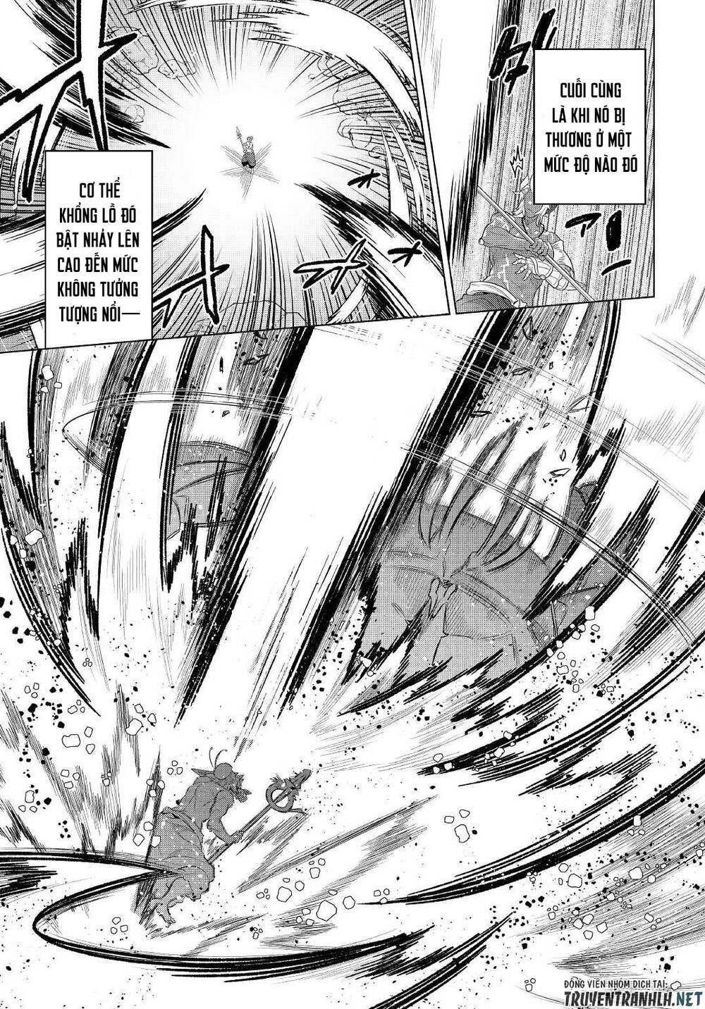 Re:monster chapter 81 19