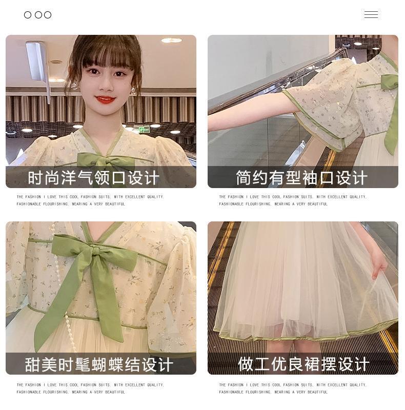 CHENGRUI Cô gái ăn mặc mùa hè 2023 trẻ em lưới đỏ nhỏ làm mới cô gái mùa hè mỏng thời trang váy công chúa phong cách phương Tây