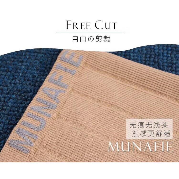 Quần Lót Đùi Munafie 055 , Quần Lót Nhật Gen Bụng Xuất Nhật Cạp Cao QL63 THESHE
