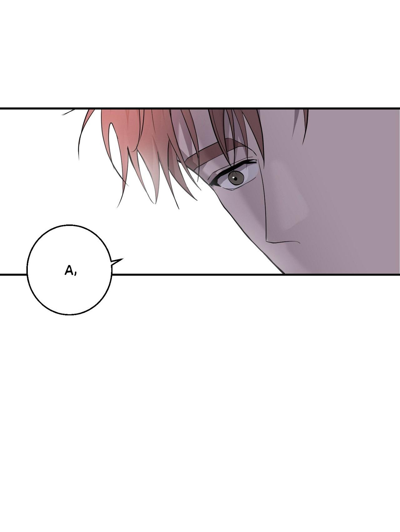 nuốt gọn trời đêm chapter 7 47