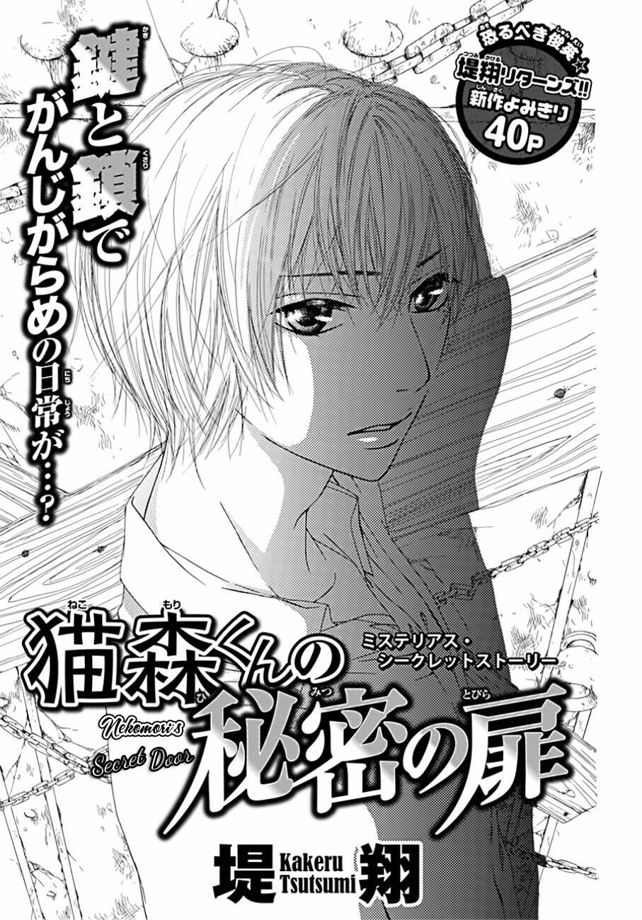 tổng hợp one shot. chapter 133 1