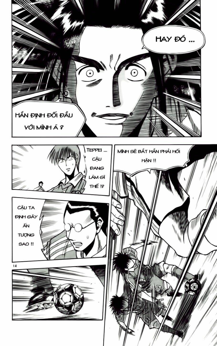 vũ điệu trên sân cỏ - fantasista chapter 65 14