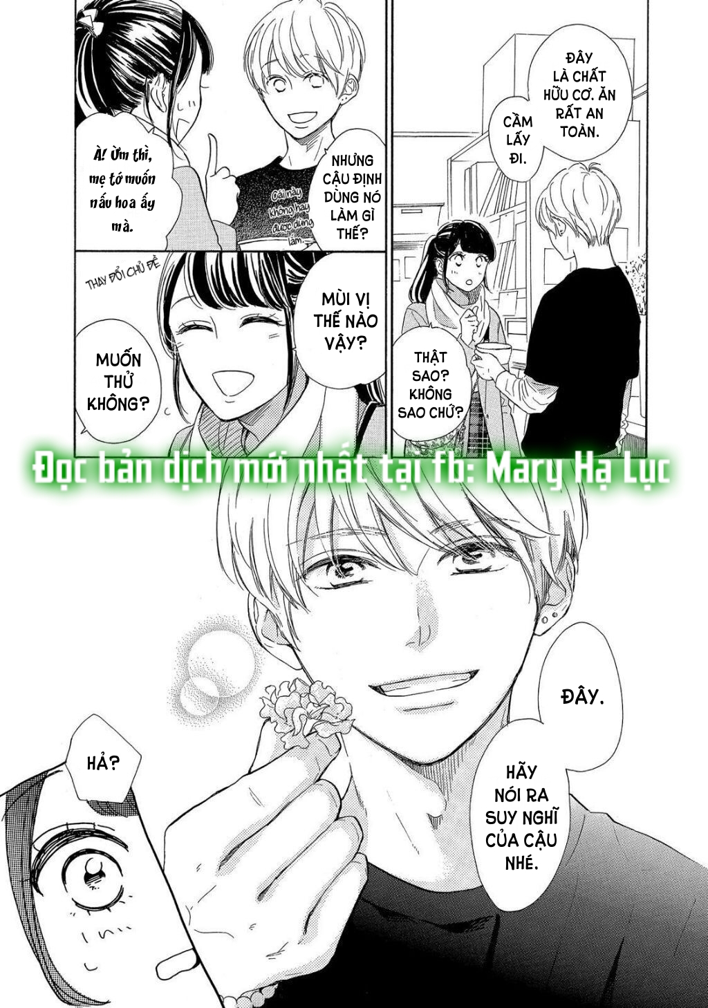 vẻ đẹp mĩ miều của ran-san chapter 23.1 18