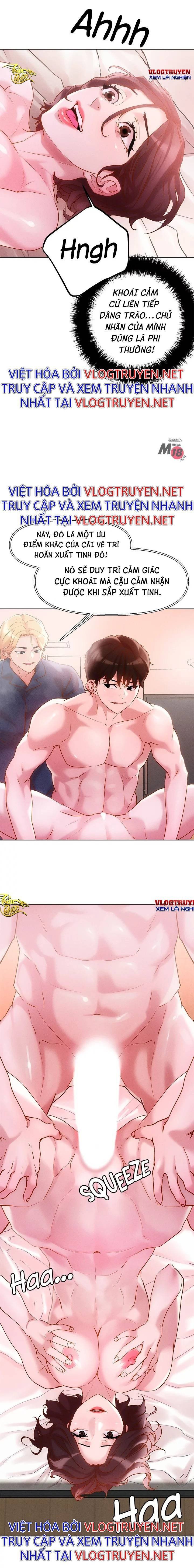 siêu chịch hệ thống của “hắc ám vương giả” chapter 17 10