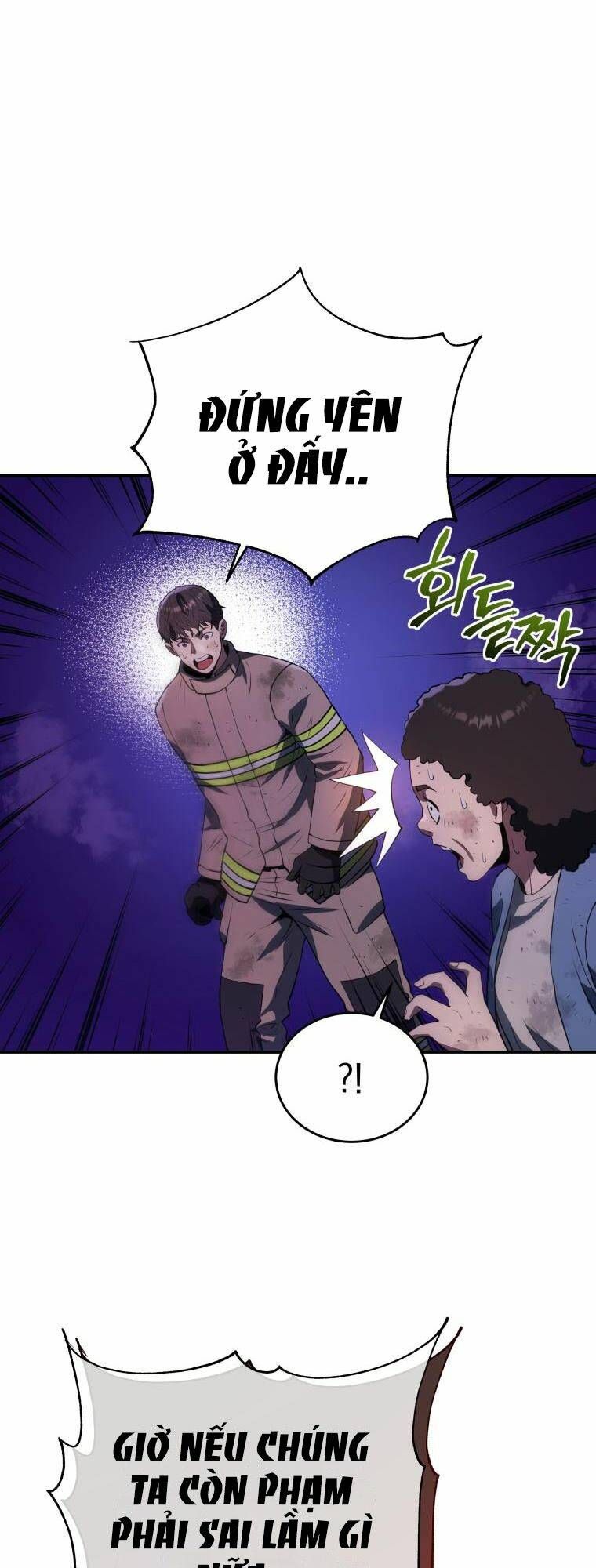 hệ thống oán hận của ta chapter 42 16