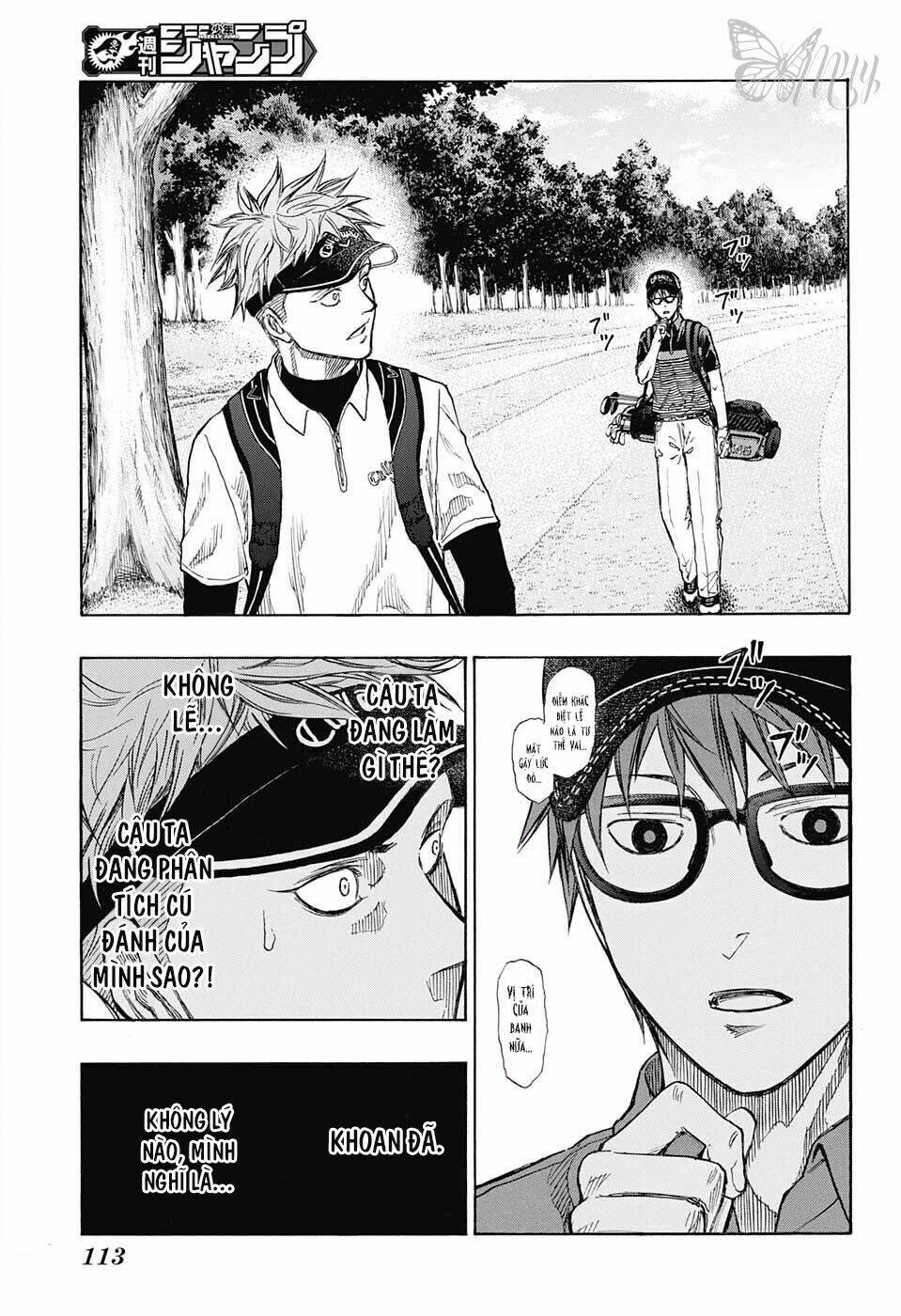 robot x laserbeam chapter 10 6