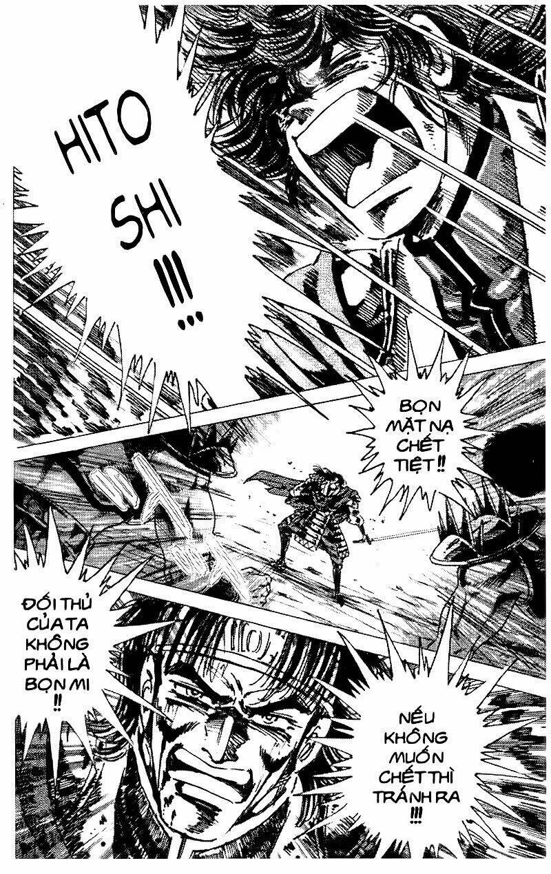 haou densetsu takeru chapter 48 6