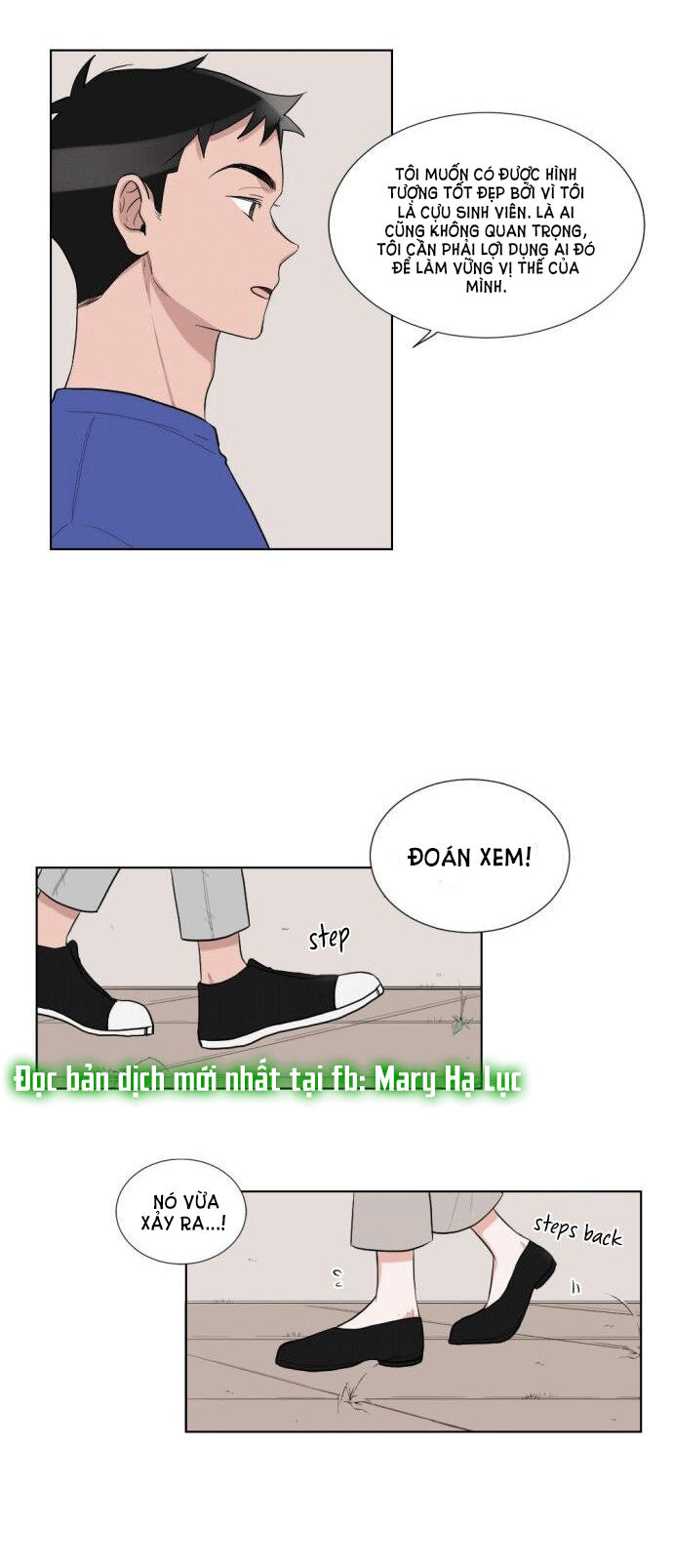 gatabutata chapter 39.1 16