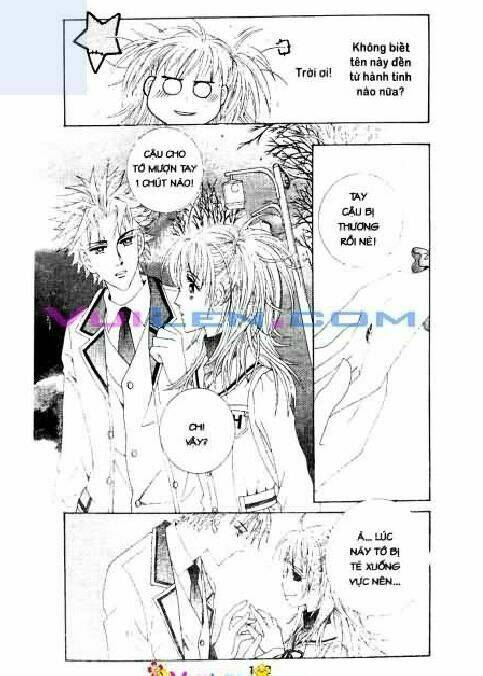 personalized princess chapter 1 151