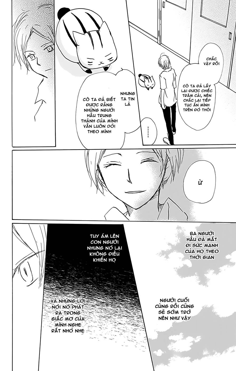 trả tên lại cho yêu quái chapter 77 43