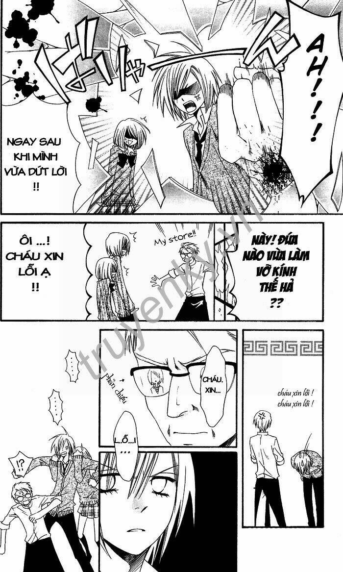 usotsuki lily chapter 1 17