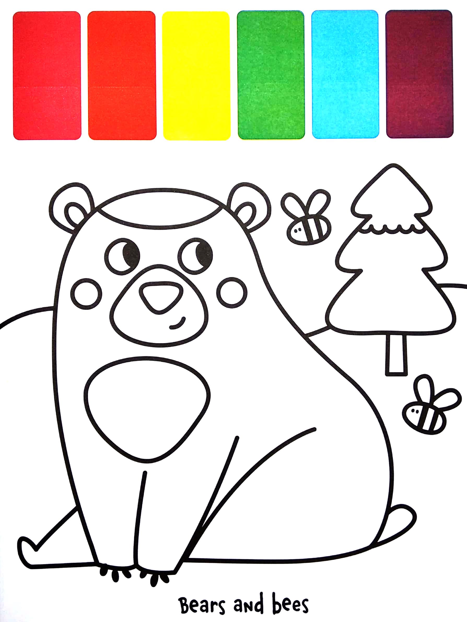 My First Paint Palette: Animals