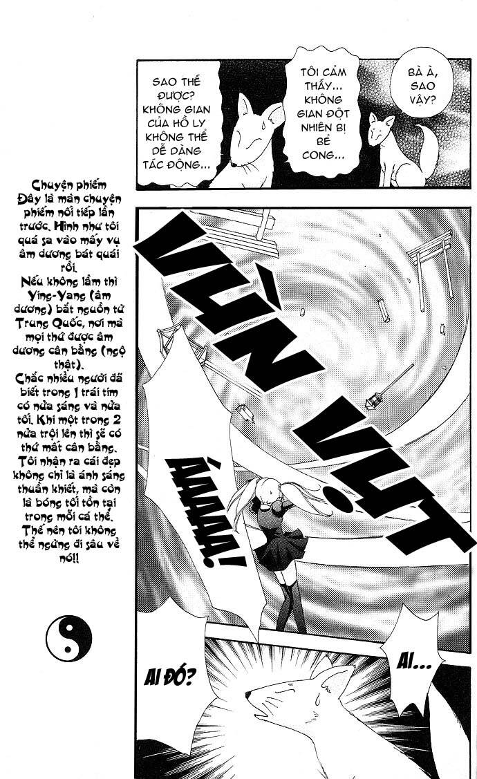 love monster chapter 23 7