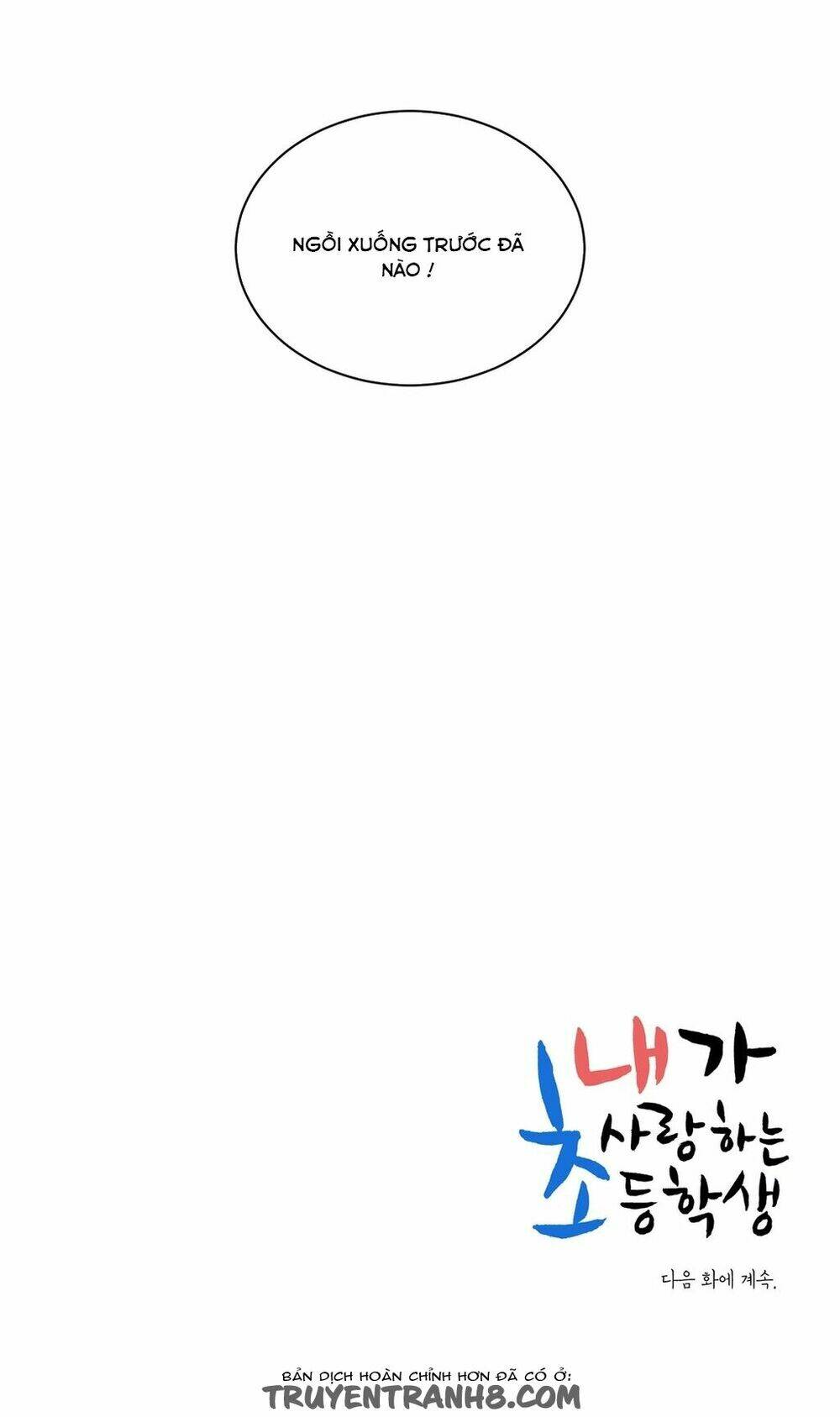 cậu nhóc tiểu học mà tôi yêu! chapter 31 43