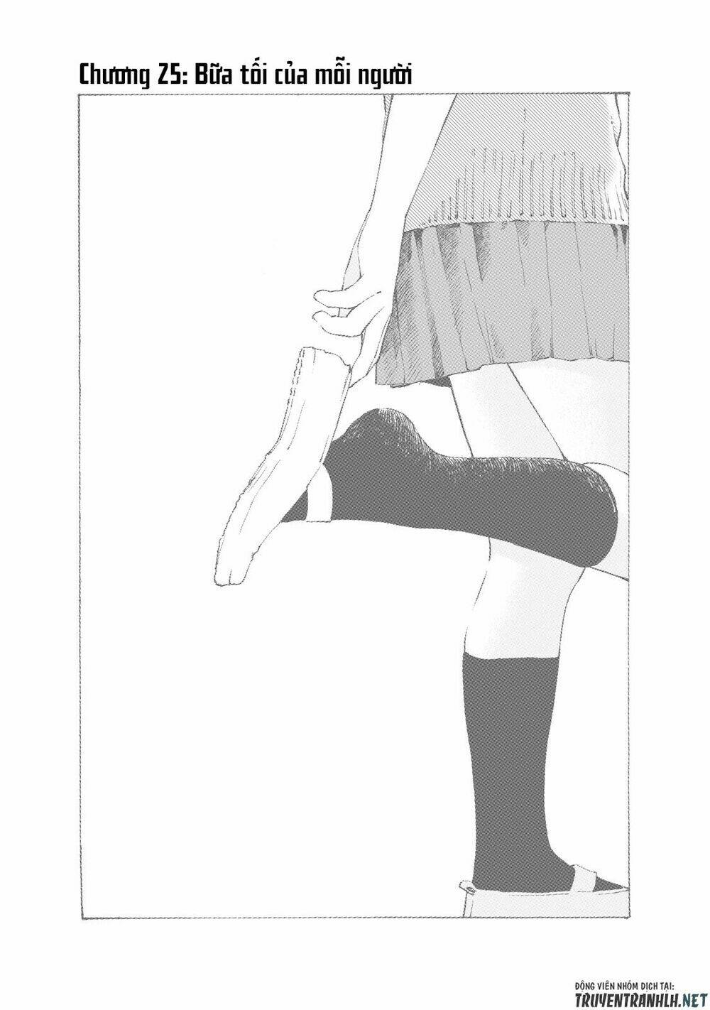 my daughter's friend chapter 25 3