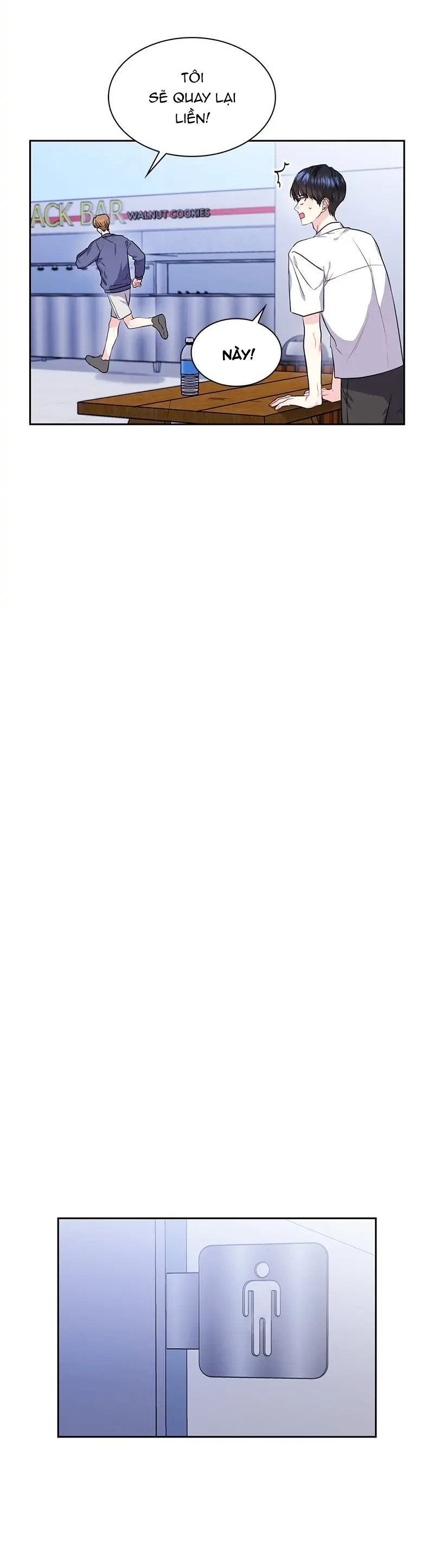 vanilla soda sky chapter 40 19