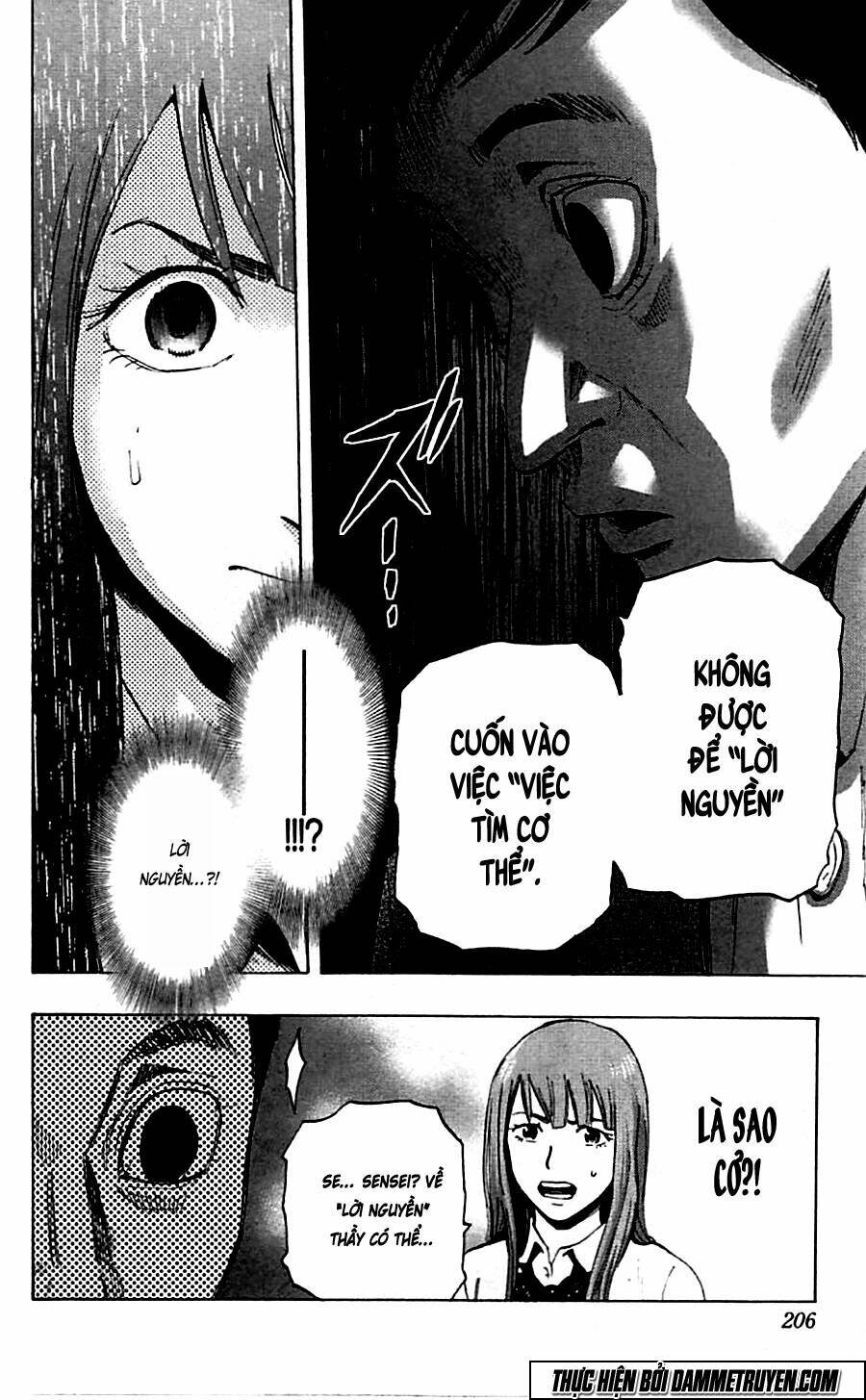 trò chơi tìm xác - karada sagashi chapter 17 20