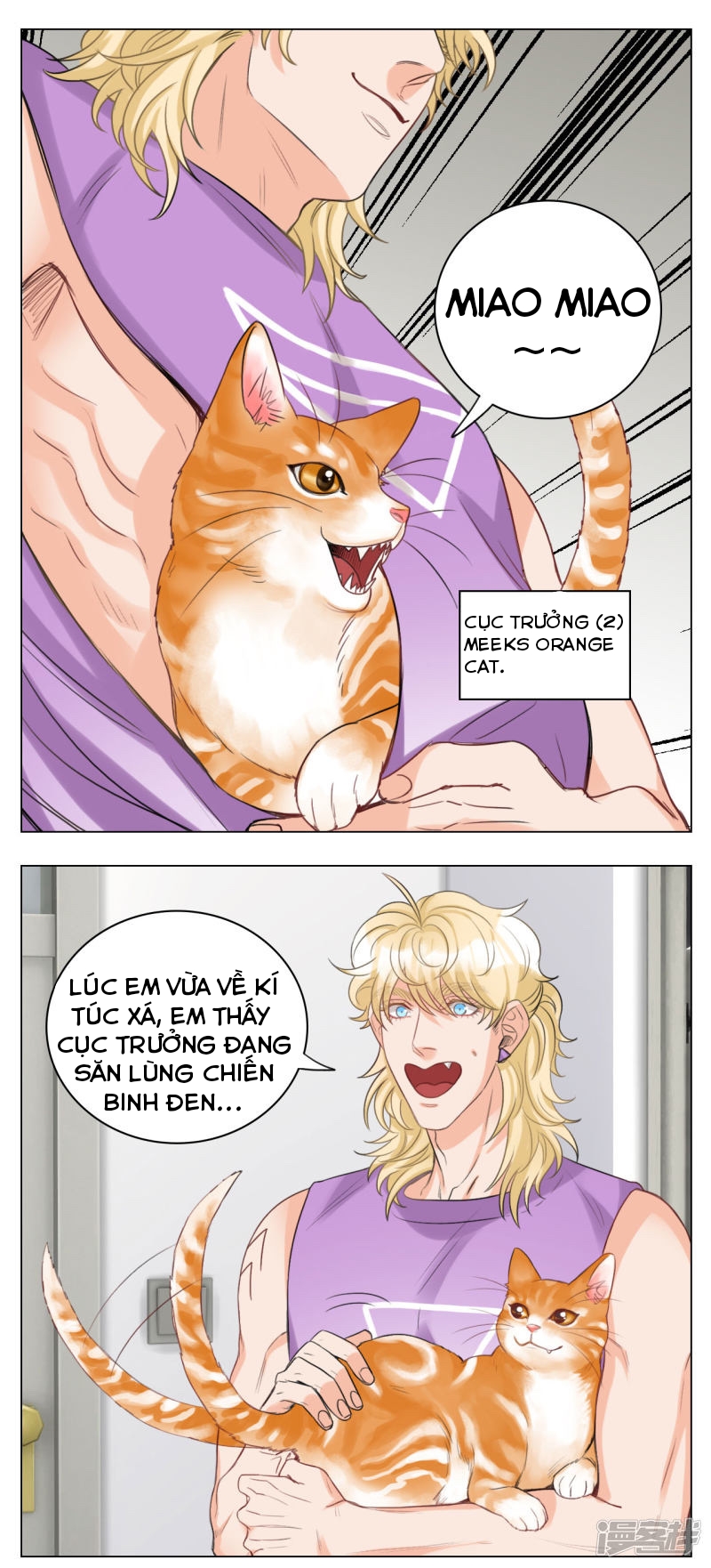 ký túc xá nam phòng 303 chapter 18 13