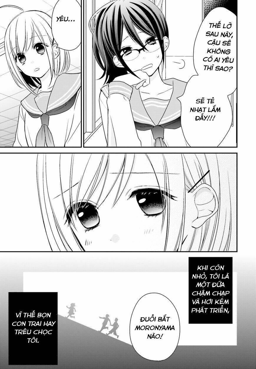 yuri na watashi chapter 1 5