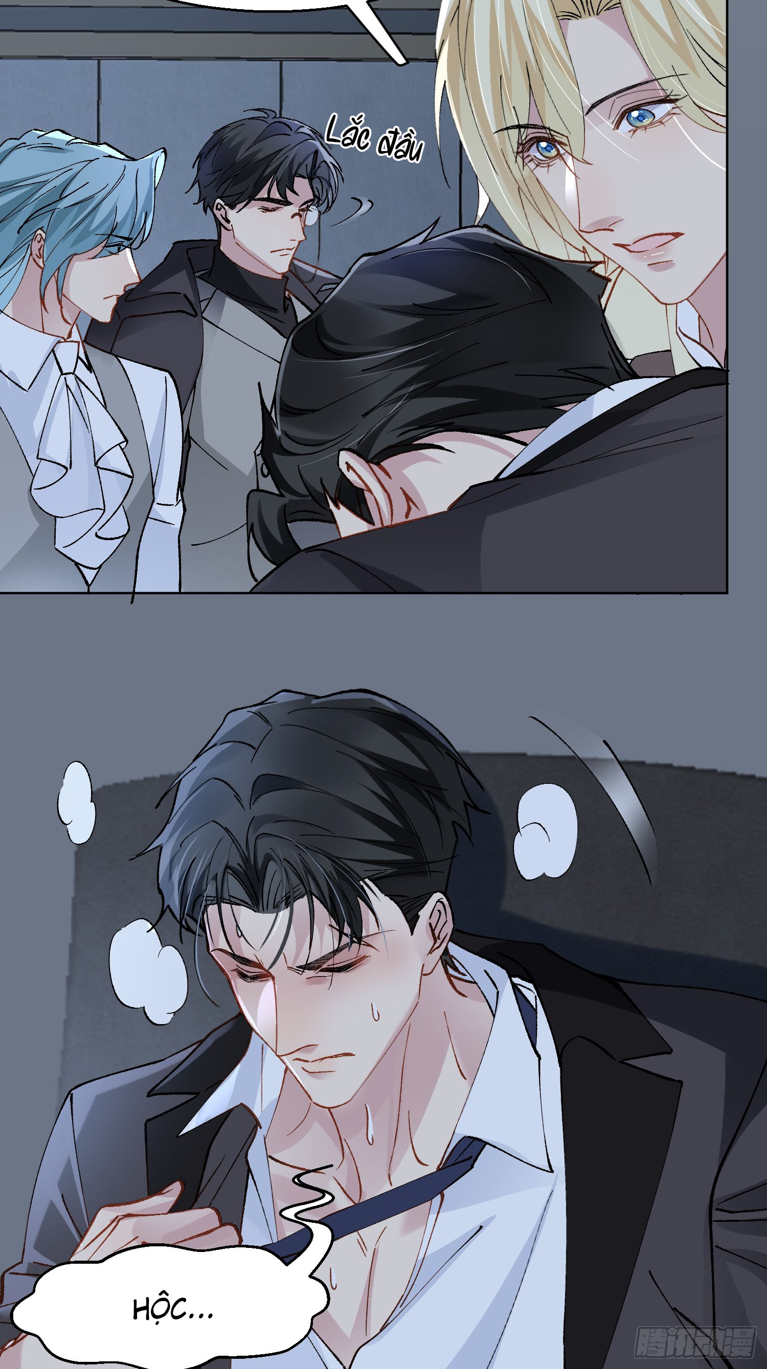 ỷ trên hiếp dưới chapter 12 51