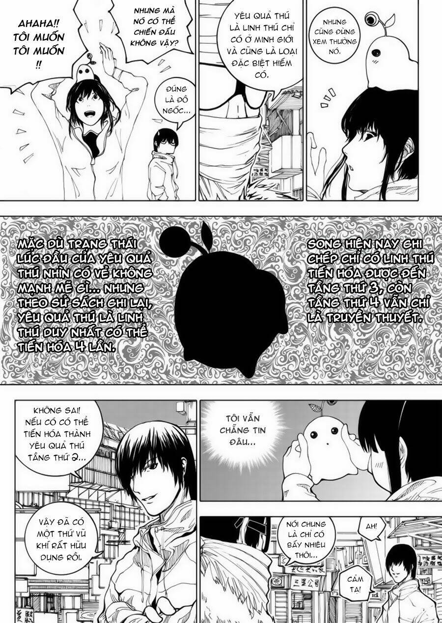 rakshasa street chapter 14 7