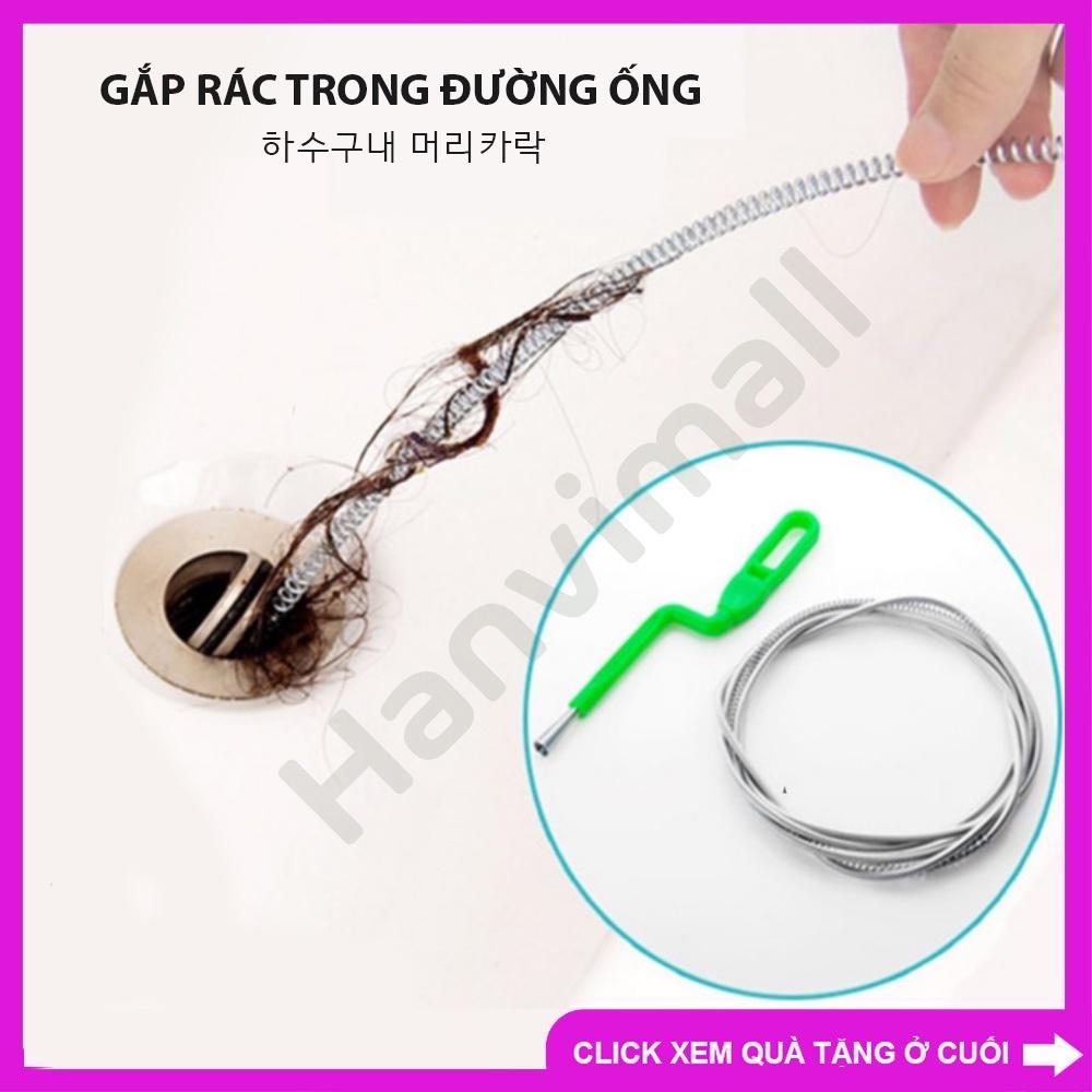 Cây Gắp Rác Thông Cống Thông Minh