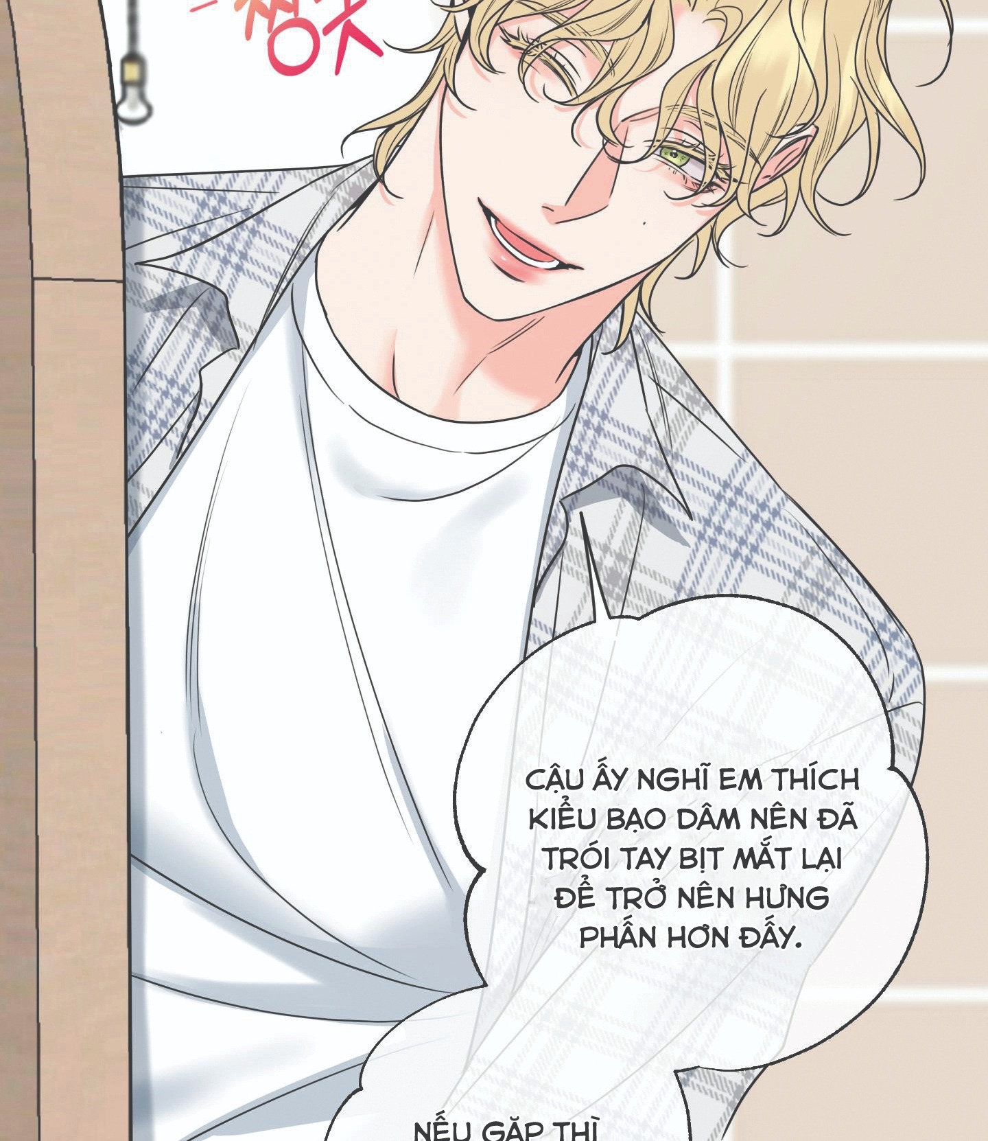 honey trouble - rắc rối ngọt ngào chapter 11 41