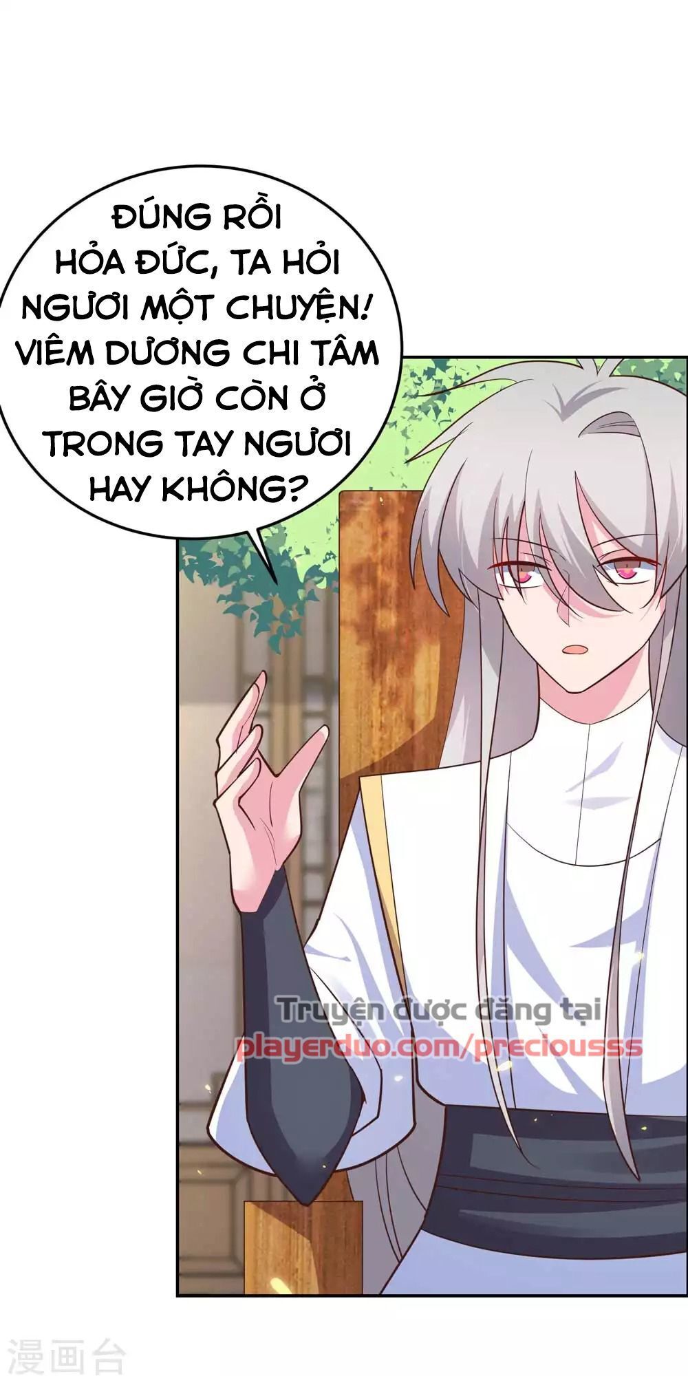 Tôn Thượng chapter 123.5 25