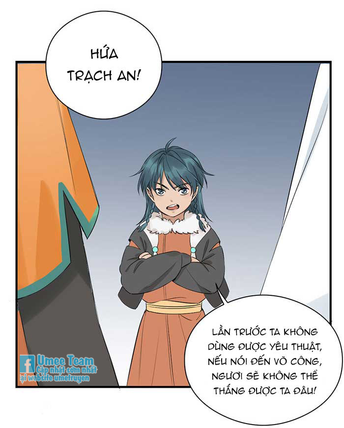 lục châu ca đầu chapter 6 33