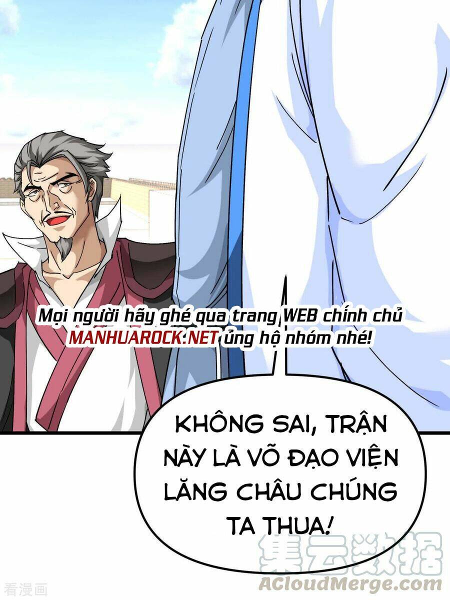 trọng sinh ta là đại thiên thần chapter 104 17
