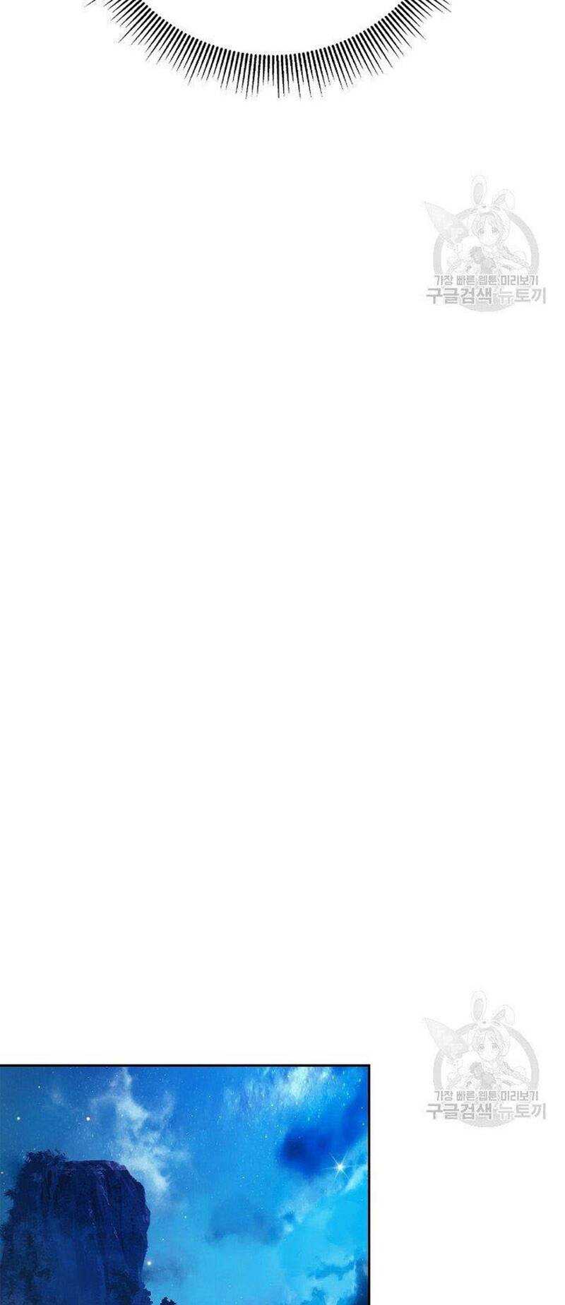 xuyên không thành hổ chapter 86 77