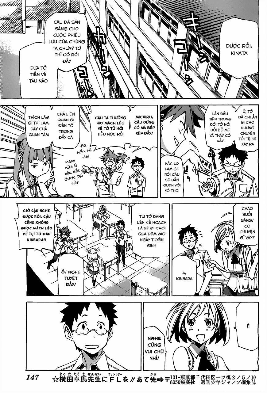 koganeiro chapter 1 13