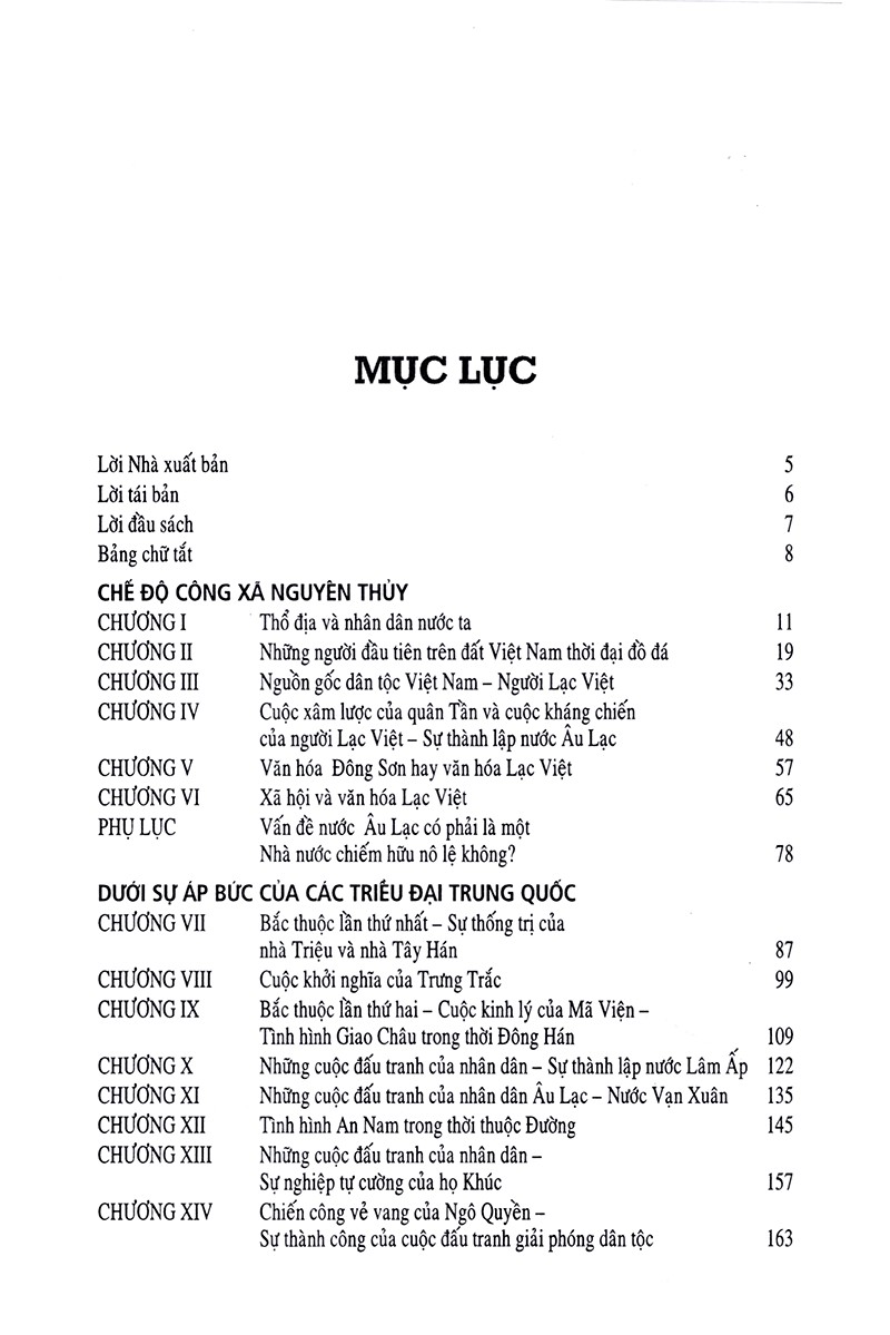 Lịch Sử Việt Nam (Từ Nguồn Gốc Đến Thế Kỷ XIX)