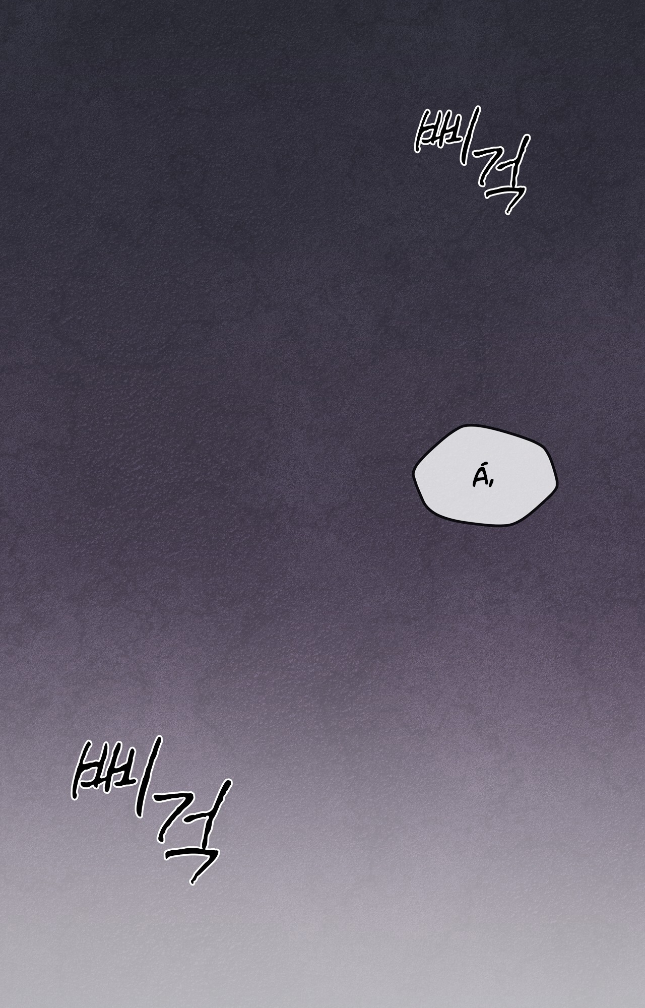 doppio senso chapter 77.1 35